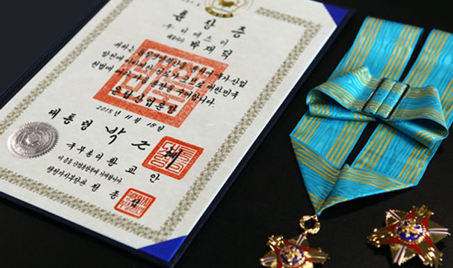 CÔNG TY CỔ PHẦN THƯƠNG MẠI BẮC HẢI